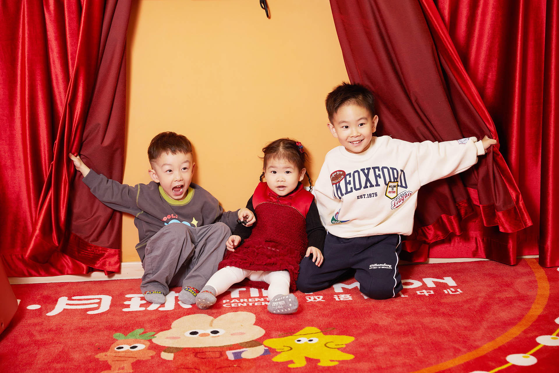 TINY MOON / PARENTING CENTER ®